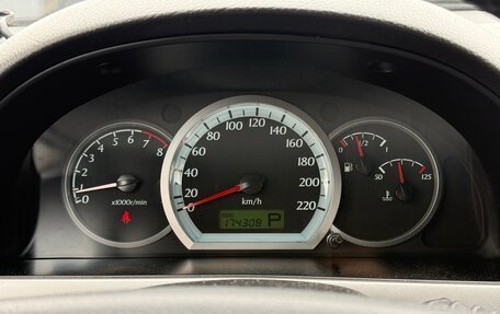 Chevrolet Lacetti, 2012 год, 620 000 рублей, 11 фотография