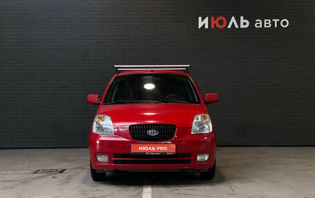 KIA Picanto I, 2007 год, 479 000 рублей, 2 фотография