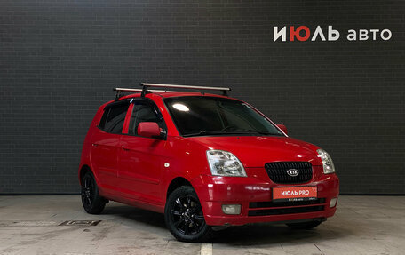 KIA Picanto I, 2007 год, 479 000 рублей, 3 фотография