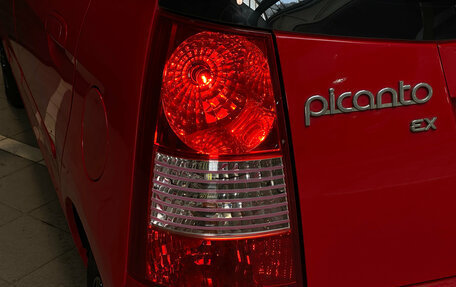 KIA Picanto I, 2007 год, 479 000 рублей, 7 фотография