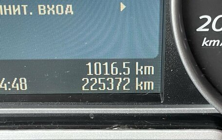 Ford Mondeo IV, 2007 год, 639 000 рублей, 15 фотография