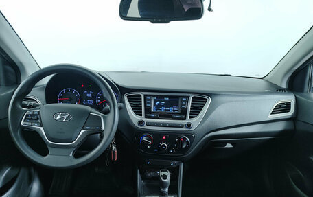 Hyundai Solaris II рестайлинг, 2021 год, 1 721 000 рублей, 15 фотография