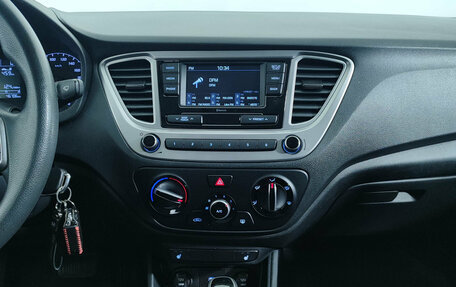 Hyundai Solaris II рестайлинг, 2021 год, 1 721 000 рублей, 14 фотография