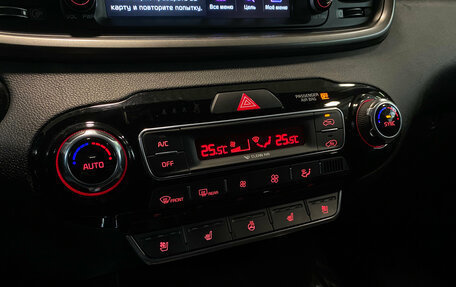 KIA Sorento II рестайлинг, 2018 год, 2 681 000 рублей, 13 фотография