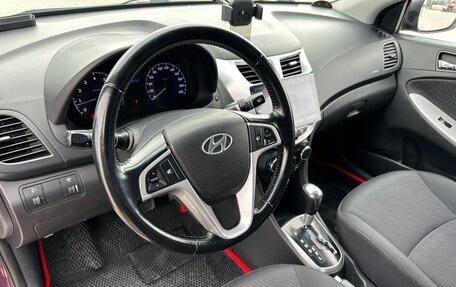 Hyundai Solaris II рестайлинг, 2011 год, 877 000 рублей, 14 фотография