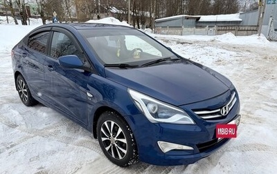 Hyundai Solaris II рестайлинг, 2016 год, 1 080 000 рублей, 1 фотография