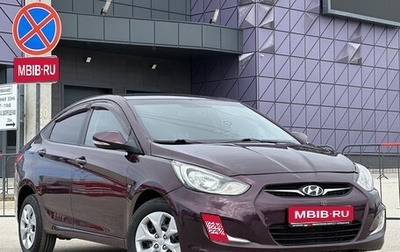 Hyundai Solaris II рестайлинг, 2011 год, 877 000 рублей, 1 фотография