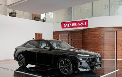 BMW 7 серия, 2022 год, 13 490 000 рублей, 1 фотография