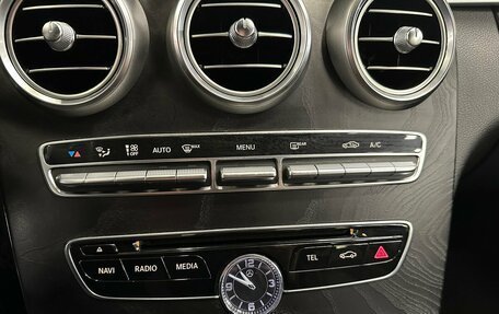 Mercedes-Benz C-Класс, 2016 год, 1 930 000 рублей, 7 фотография