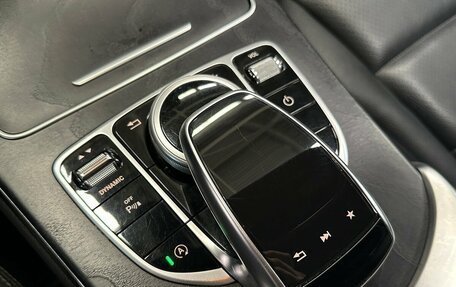 Mercedes-Benz C-Класс, 2016 год, 1 930 000 рублей, 10 фотография