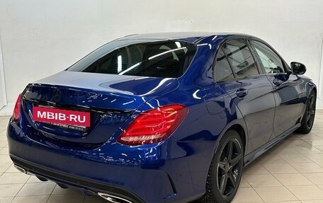 Mercedes-Benz C-Класс, 2016 год, 1 930 000 рублей, 4 фотография