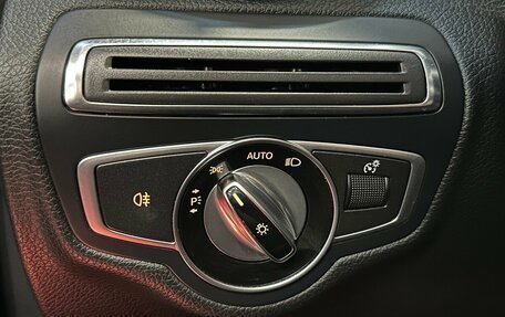 Mercedes-Benz C-Класс, 2016 год, 1 930 000 рублей, 11 фотография