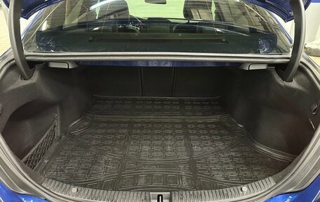 Mercedes-Benz C-Класс, 2016 год, 1 930 000 рублей, 18 фотография