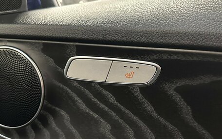 Mercedes-Benz C-Класс, 2016 год, 1 930 000 рублей, 13 фотография