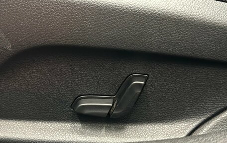 Mercedes-Benz C-Класс, 2016 год, 1 930 000 рублей, 14 фотография