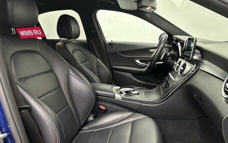 Mercedes-Benz C-Класс, 2016 год, 1 930 000 рублей, 16 фотография