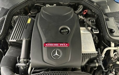 Mercedes-Benz C-Класс, 2016 год, 1 930 000 рублей, 19 фотография