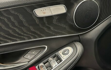 Mercedes-Benz C-Класс, 2016 год, 1 930 000 рублей, 12 фотография