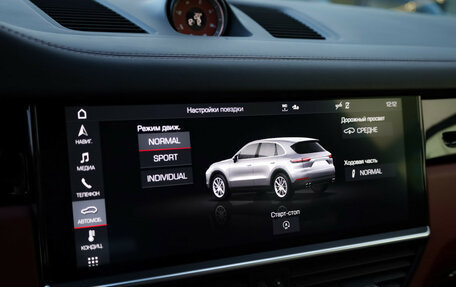 Porsche Cayenne III, 2019 год, 6 990 000 рублей, 17 фотография