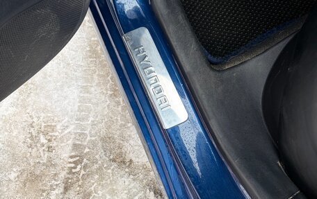 Hyundai Solaris II рестайлинг, 2016 год, 1 080 000 рублей, 7 фотография