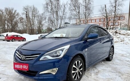 Hyundai Solaris II рестайлинг, 2016 год, 1 080 000 рублей, 2 фотография