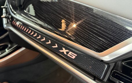 BMW X5, 2023 год, 12 990 000 рублей, 22 фотография