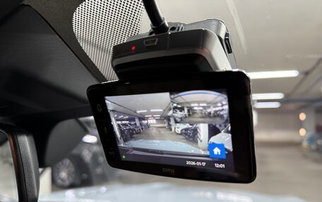 BMW X5, 2023 год, 12 990 000 рублей, 25 фотография