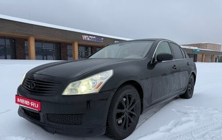 Infiniti G, 2008 год, 830 000 рублей, 3 фотография