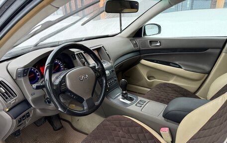 Infiniti G, 2008 год, 830 000 рублей, 14 фотография