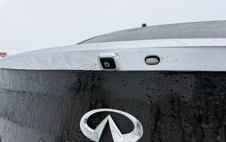 Infiniti G, 2008 год, 830 000 рублей, 13 фотография