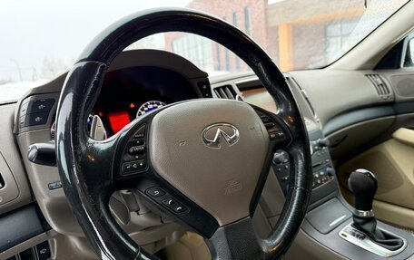 Infiniti G, 2008 год, 830 000 рублей, 22 фотография