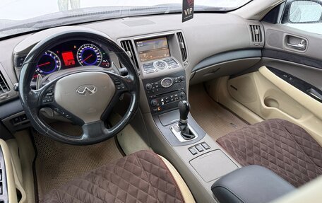 Infiniti G, 2008 год, 830 000 рублей, 25 фотография