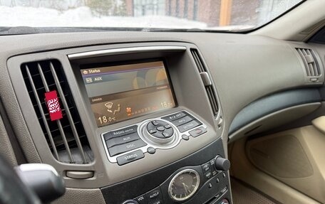 Infiniti G, 2008 год, 830 000 рублей, 23 фотография