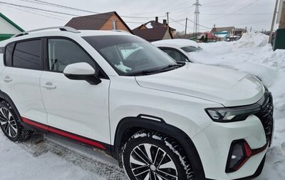 Changan CS35 Plus, 2023 год, 1 950 000 рублей, 1 фотография