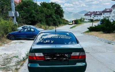 Nissan Primera II рестайлинг, 1999 год, 250 000 рублей, 1 фотография