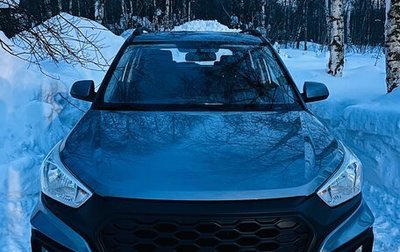 Hyundai Creta I рестайлинг, 2018 год, 1 690 000 рублей, 1 фотография