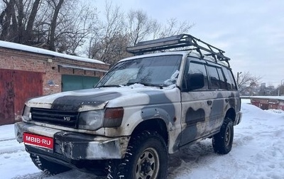 Mitsubishi Pajero III рестайлинг, 1991 год, 299 000 рублей, 1 фотография