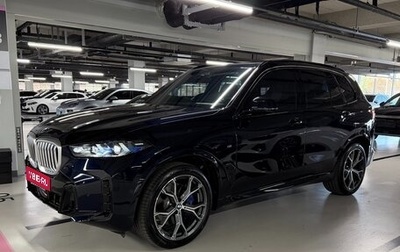 BMW X5, 2025 год, 13 400 000 рублей, 1 фотография