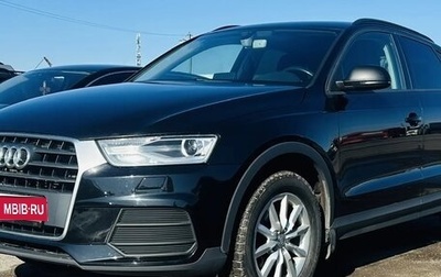 Audi Q3, 2015 год, 1 649 000 рублей, 1 фотография