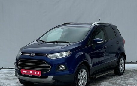 Ford EcoSport, 2018 год, 1 200 000 рублей, 1 фотография