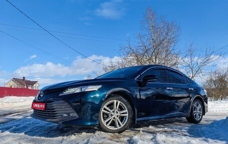 Toyota Camry, 2018 год, 2 990 000 рублей, 1 фотография
