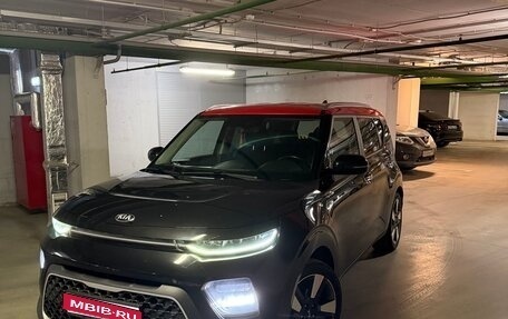 KIA Soul III, 2019 год, 2 490 000 рублей, 1 фотография