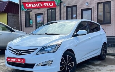 Hyundai Solaris II рестайлинг, 2015 год, 990 000 рублей, 1 фотография