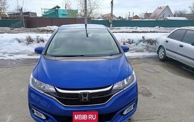 Honda Fit III, 2018 год, 1 300 000 рублей, 1 фотография