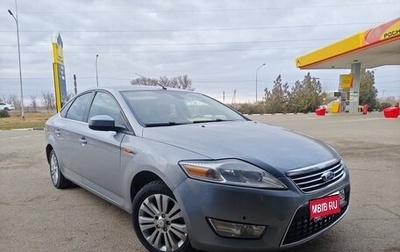 Ford Mondeo IV, 2007 год, 445 000 рублей, 1 фотография