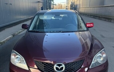 Mazda 3, 2007 год, 510 000 рублей, 1 фотография