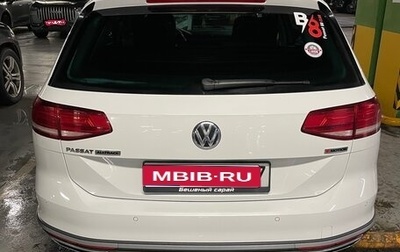 Volkswagen Passat B8 рестайлинг, 2019 год, 2 500 000 рублей, 1 фотография