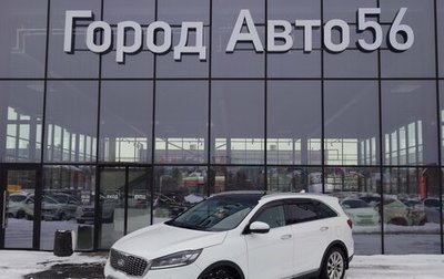 KIA Sorento III Prime рестайлинг, 2019 год, 3 100 000 рублей, 1 фотография