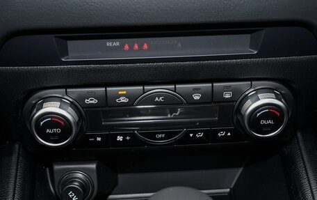 Mazda CX-5 II, 2026 год, 2 603 000 рублей, 23 фотография