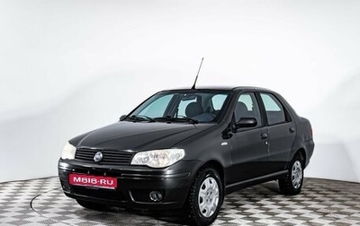 Fiat Albea I рестайлинг, 2007 год, 300 000 рублей, 1 фотография